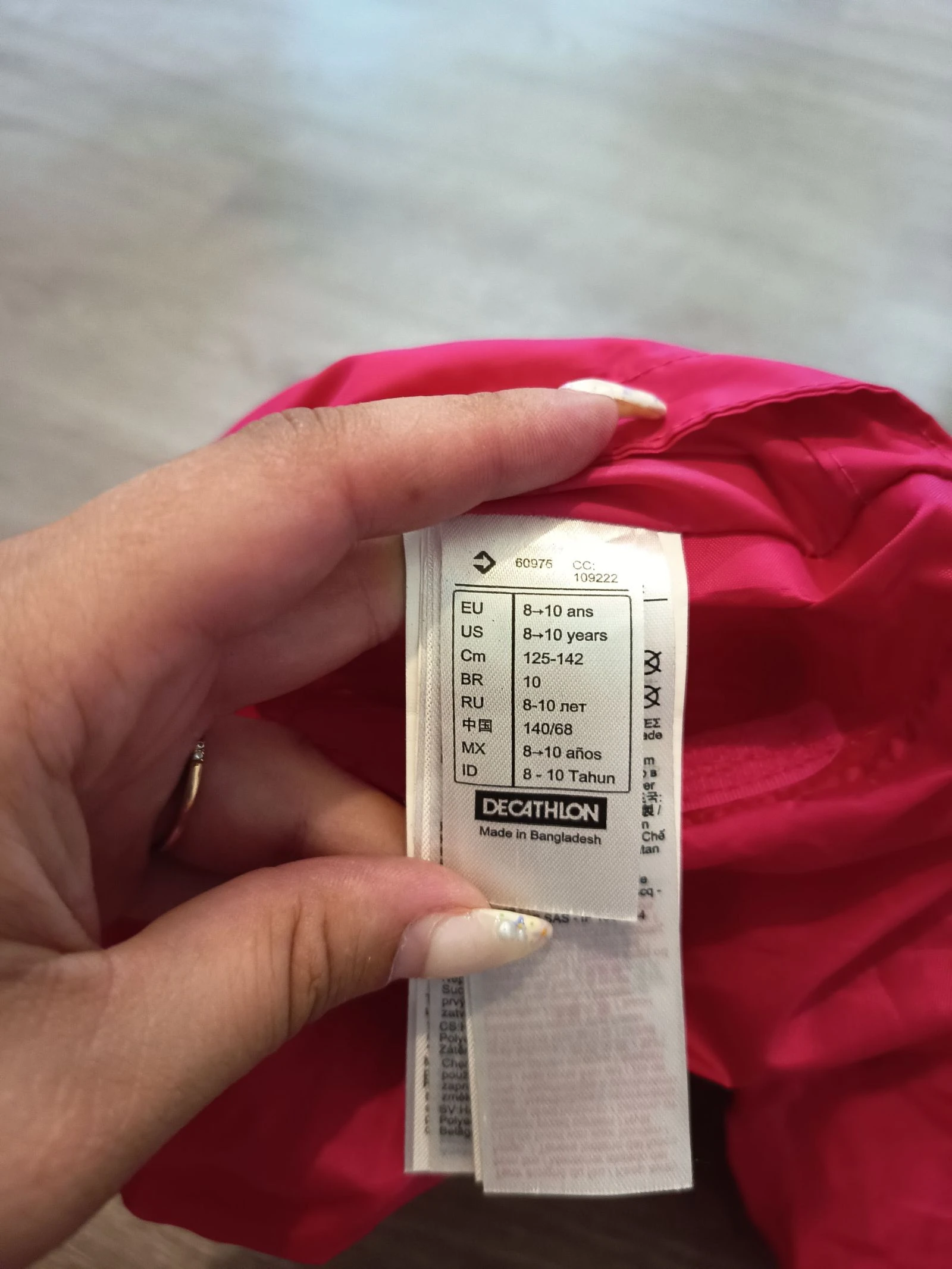 Imperméable Decathlon taille 8-10 ans  – photo 3